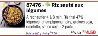 Thiriet Riz sauté aux légumes offre
