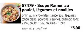 Thiriet 87479 Soupe Ramen au poulet, légumes et nouilles offre