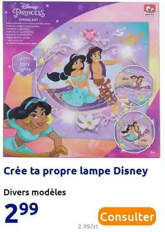 Action Disney crée ta propre lampe offre