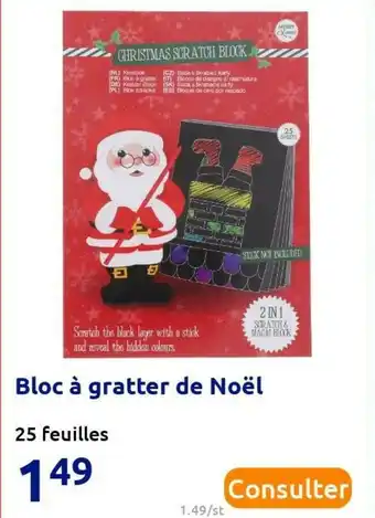 Action Bloc à gratter de noël offre
