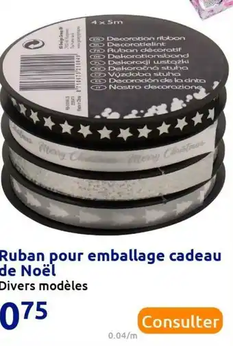 Action Ruban pour emballage cadeau de noël offre