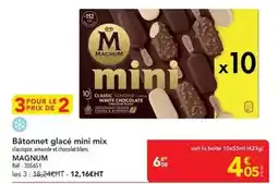 Carrefour Cookies offre