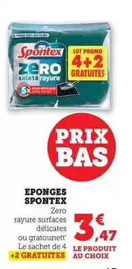 Carrefour Huile de tournesol offre