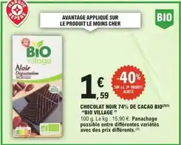 Intermarché Kronenbourg - bière blonde 1664 offre