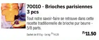 Thiriet 70010 - Brioches parisiennes 3 pcs offre
