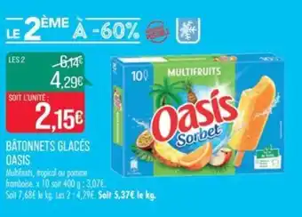 Match BÂTONNETS GLACÉS OASIS offre