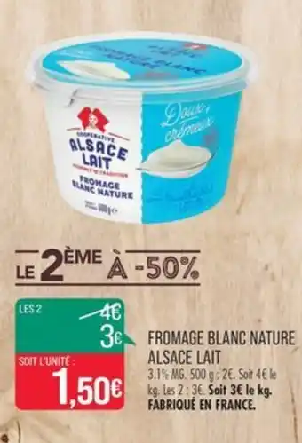 Match FROMAGE BLANC NATURE ALSACE LAIT offre