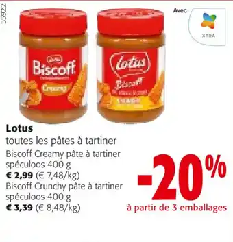 Colruyt Lotus toutes les pâtes à tartiner Biscoff Creamy pâte à tartiner spéculoos 400 g offre