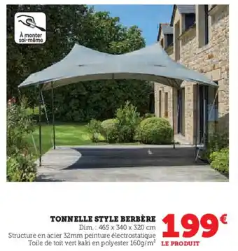 Super U TONNELLE STYLE BERBÈRE offre