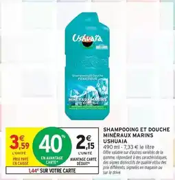 Auchan Supermarché Cuisses de poulet offre