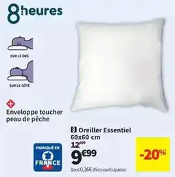 Auchan Supermarché Auchan - amandes en poudre offre
