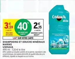 Auchan Supermarché Pizza quatre fromages mario bros offre