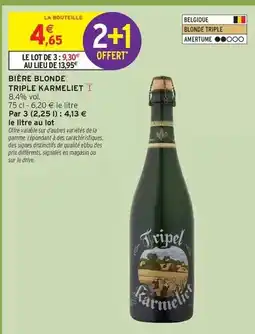 Auchan Supermarché Coca cola - 20 x 33 cl offre