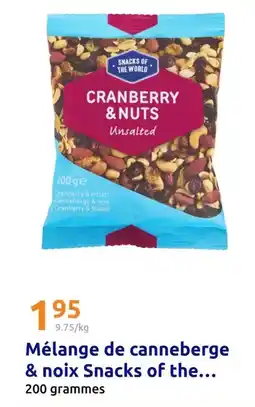 Carrefour Gel douche offre