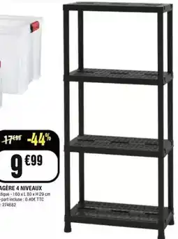 Carrefour Cafetière offre