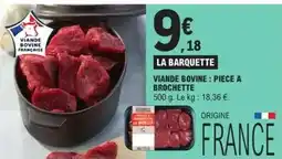 Auchan Supermarché Gambas entières cuites réfrigérées offre