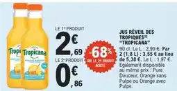Auchan Supermarché Cassegrain - ratatouille cuisinée à la provençale huile d'olive offre
