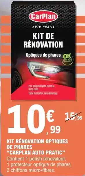 Auchan Auchan - jambon sec superieur offre