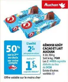 Auchan Auchan - génoise goût cacao et lait offre