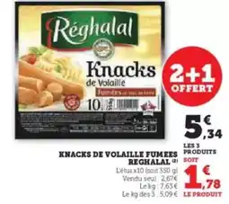 Auchan Auchan - batonnets de surimi offre