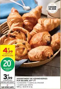 Auchan Auchan - curv frites surgelees offre