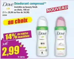 Auchan Snickers - glace offre