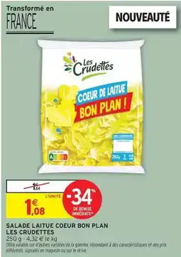 Auchan Coca-cola - 20 x 33 cl offre