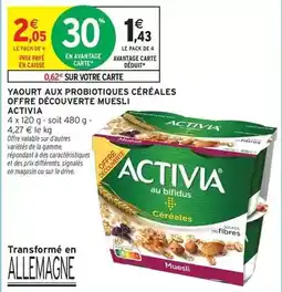 Auchan Auchan - papier toilette blanc offre