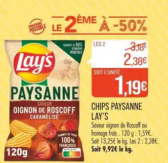 Match LAY’S CHIPS PAYSANNE offre