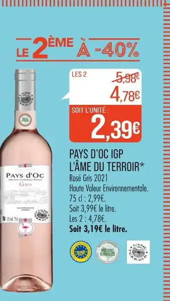 Match L'ÂME DU TERROIR PAYS D’OC IGP offre