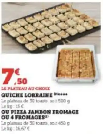 Super U QUICHE LORRAINE offre