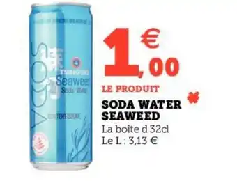 Hyper U SODA WATER SEAWEED offre