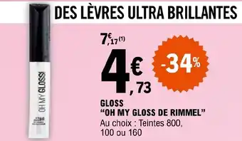 E.Leclerc GLOSS "OH MY GLOSS DE RIMMEL❞ offre