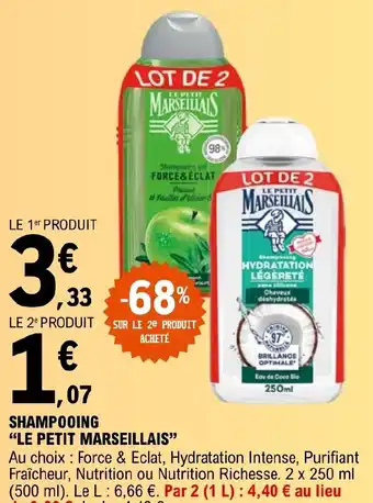 E.Leclerc SHAMPOOING "LE PETIT MARSEILLAIS" offre