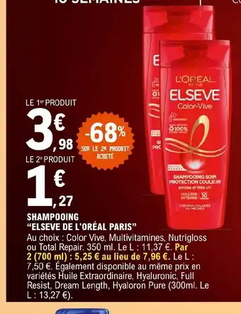 E.Leclerc SHAMPOOING SOIN PROTECTION COULEUR pivoine et filtre UV COULEUR 10 INTENSE offre