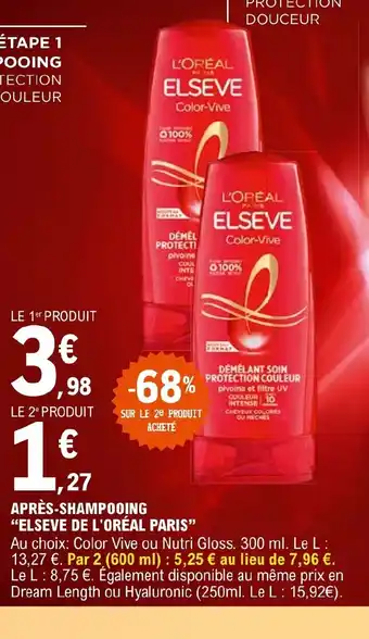 E.Leclerc APRÈS-SHAMPOOING offre