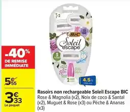 Carrefour Carrefour - jambon cuit découenné dégraissé filiere qualite offre