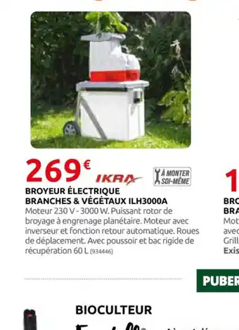 Rural Master BROYEUR ÉLECTRIQUE BRANCHES & VÉGÉTAUX R95-R210 offre