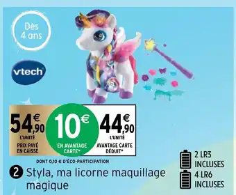 Intermarché Styla, Ma Licorne Maquillage Magique offre