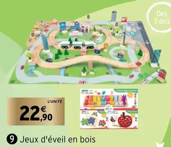 Intermarché Jeux d'éveil En Bois offre