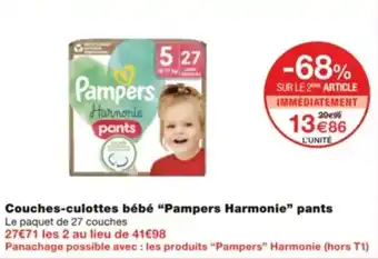 Monoprix Couches-culottes bébé "Pampers Harmonie" pants offre