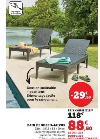 Super U BAIN DE SOLEIL JAIPUR offre