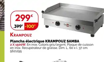 Weldom KRAMPOUZ SAMBA Plancha électrique offre