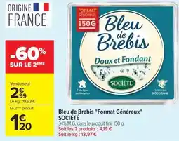 GiFi Voilage offre