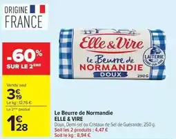 GiFi Lot de 3 box 24 l offre