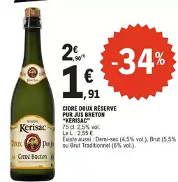 Gifi Valise souple offre