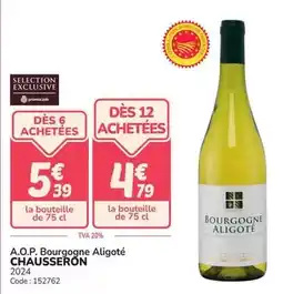 Gifi Lenor - parfum de linge en perles offre