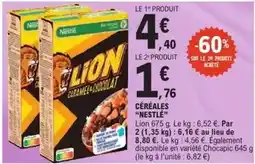 Gifi Rideau de porte offre