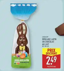 Hyper U Saladier offre