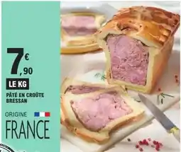 Super U Duck'n - gourde offre